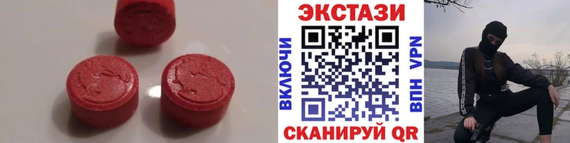 ЭКСТАЗИ Philipp Plein  нарко площадка какой сайт  Михайловка  MEGA ссылки 