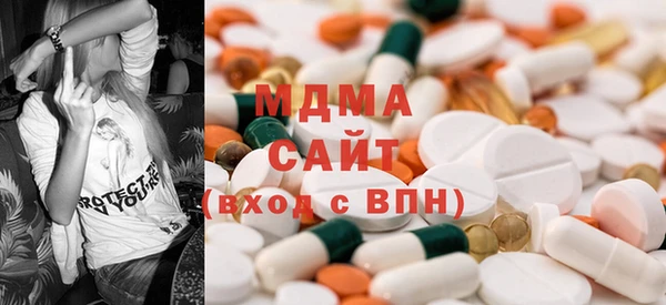 MESCALINE Кулебаки
