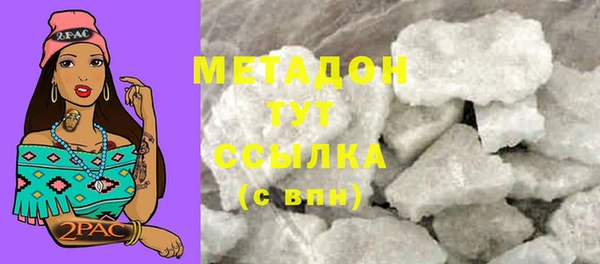 прущая мука Кирсанов