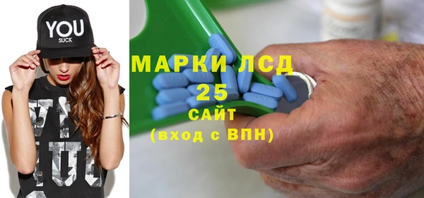 2c-b Лихославль
