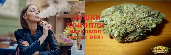 экстази Кукмор