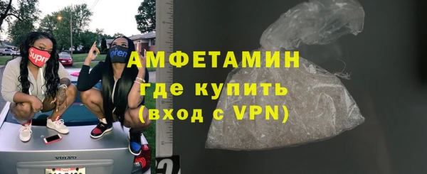 экстази Кукмор