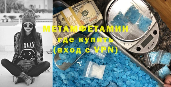 spice Липки