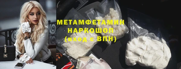 spice Липки