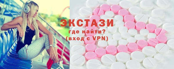 MESCALINE Кулебаки