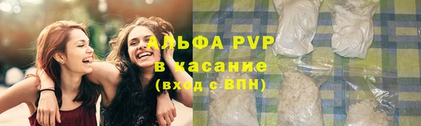 винт Конаково