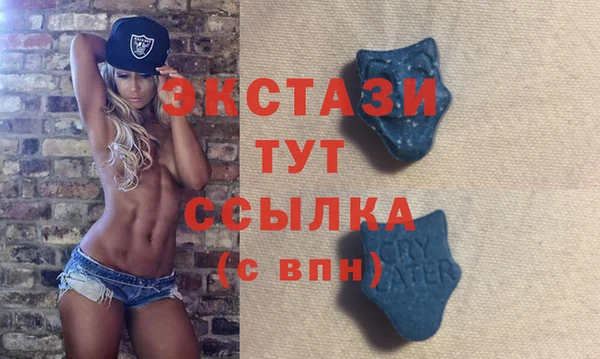 MESCALINE Кулебаки
