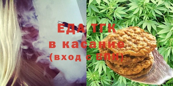 MESCALINE Кулебаки