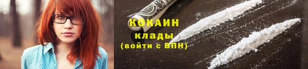 экстази Кукмор