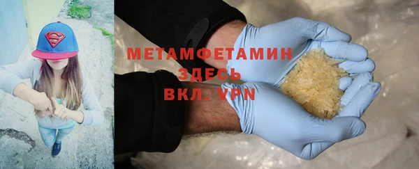 2c-b Лихославль
