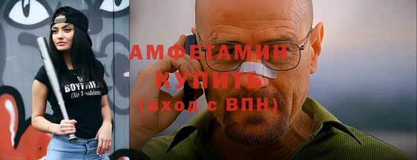 марки lsd Краснотурьинск