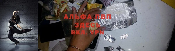 экстази Кукмор