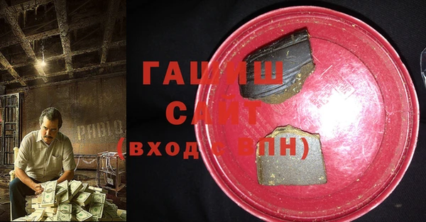 экстази Кукмор