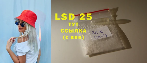 2c-b Лихославль