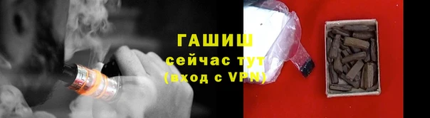 мяу мяу мука Лиски