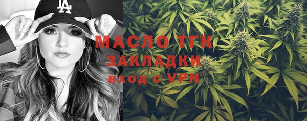 экстази Кукмор