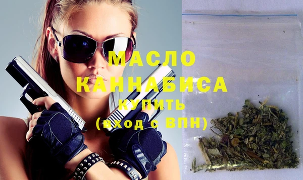 шишки Кондопога