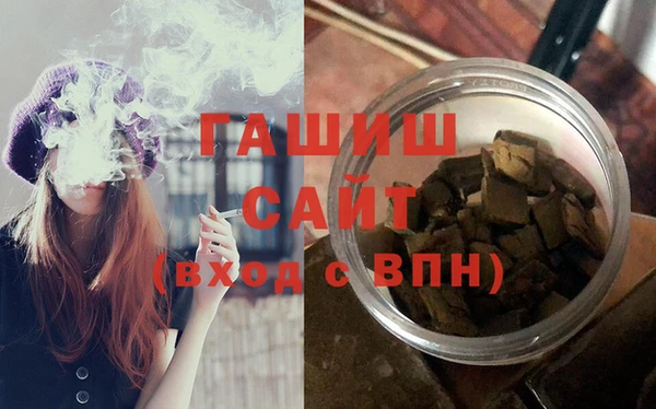 MESCALINE Кулебаки