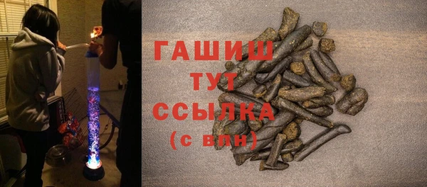 экстази Кукмор