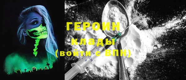 экстази Кукмор
