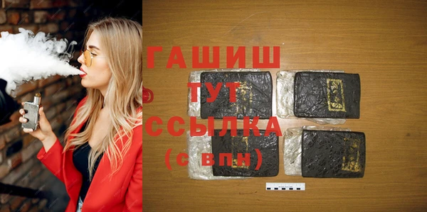 мяу мяу мука Лиски