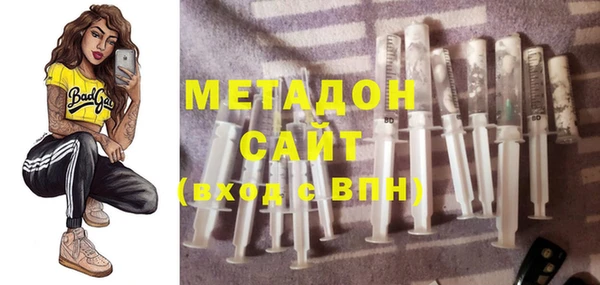 MESCALINE Кулебаки
