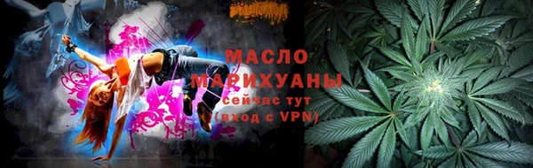MESCALINE Кулебаки
