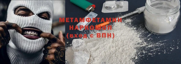 MESCALINE Кулебаки