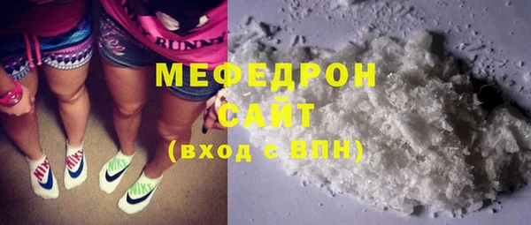 экстази Кукмор