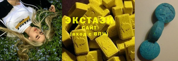 MESCALINE Кулебаки