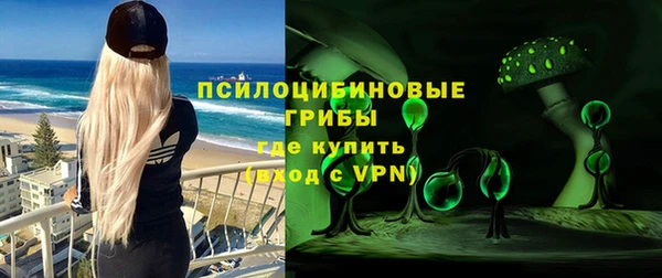 2c-b Лихославль