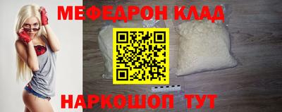 героин Гусиноозёрск