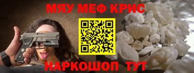 героин Гусиноозёрск