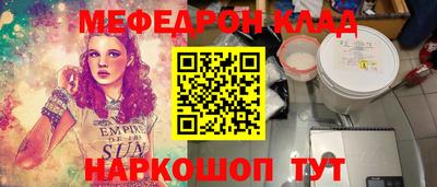 a pvp Апрелевка