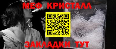 a pvp Апрелевка