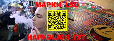 героин Гусиноозёрск