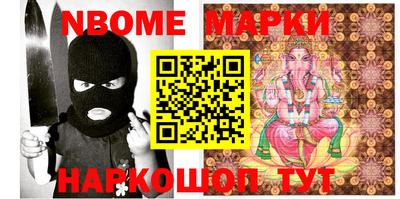 ALPHA-PVP Аргун