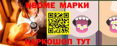 героин Гусиноозёрск