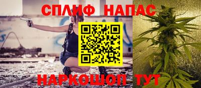 a pvp Апрелевка