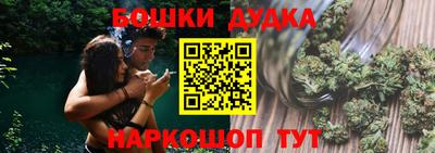 a pvp Апрелевка