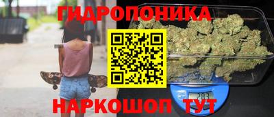 ALPHA-PVP Аргун