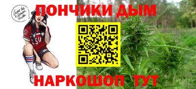 мет Жуковский
