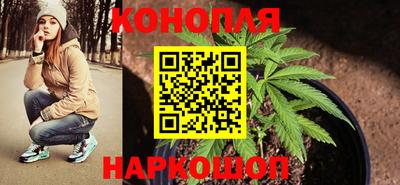 героин Гусиноозёрск