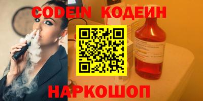 mdma Гусев