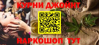 2c-b Гусь-Хрустальный