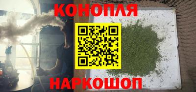 героин Гусиноозёрск