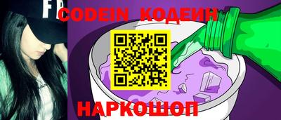 героин Гусиноозёрск