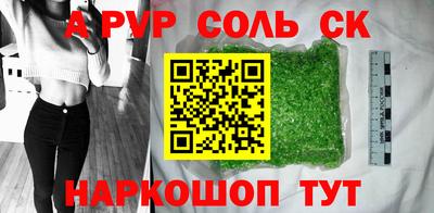mdma Гусев