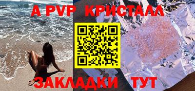 героин Гусиноозёрск