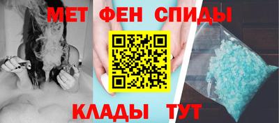 круглые Апшеронск